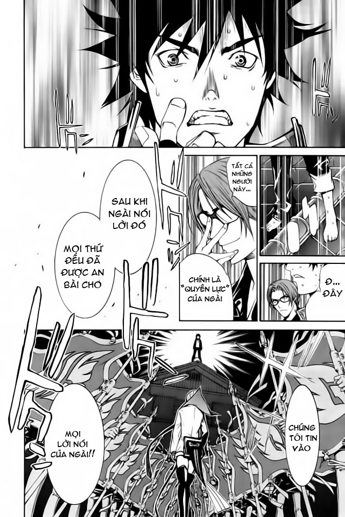 Air Gear Chapter 85 - 18