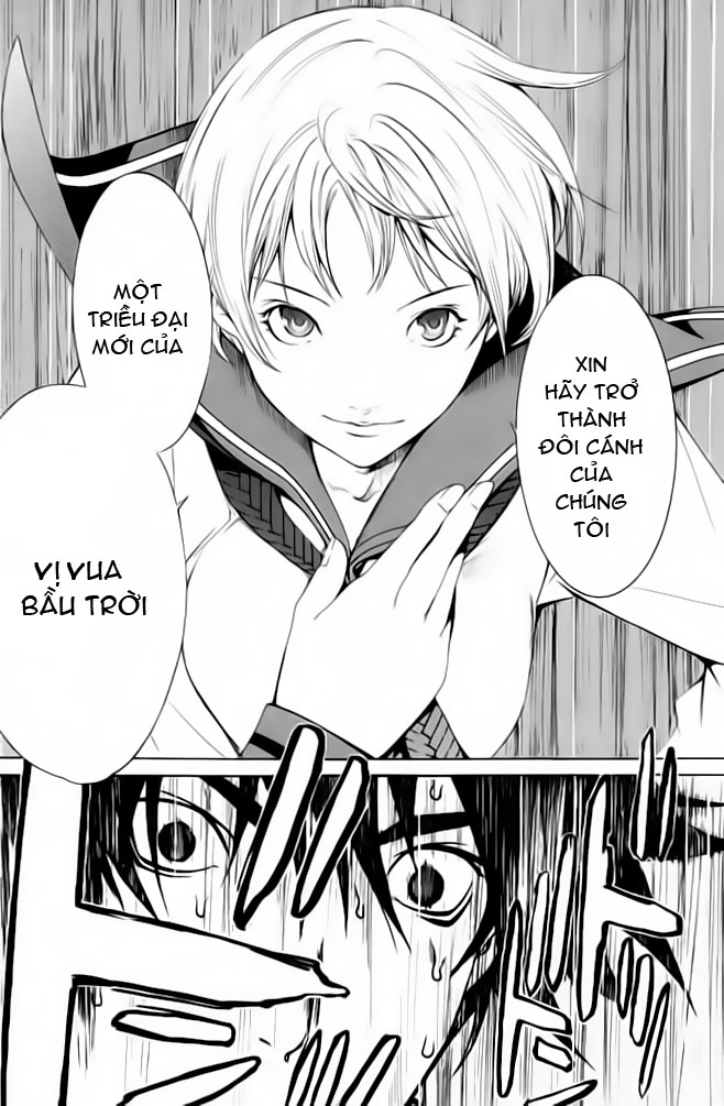 Air Gear Chapter 85 - 19