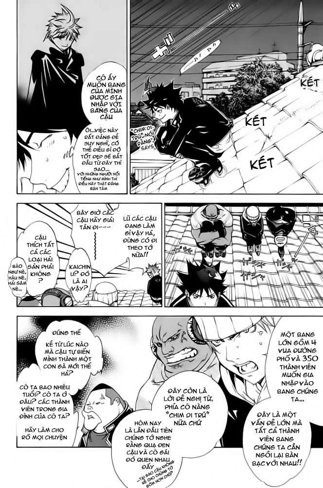 Air Gear Chapter 85 - 3