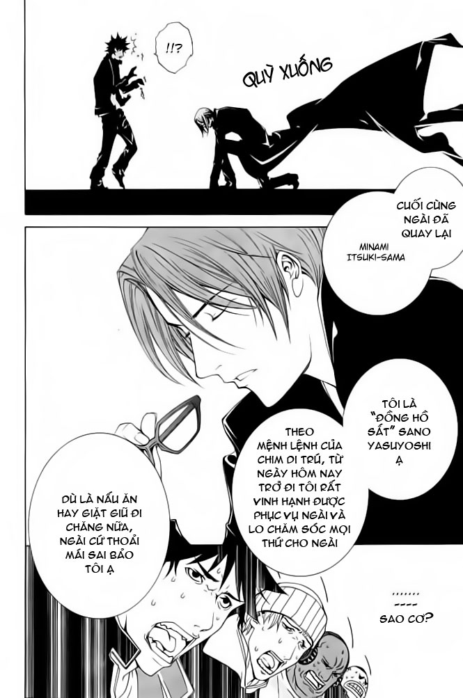 Air Gear Chapter 85 - 5