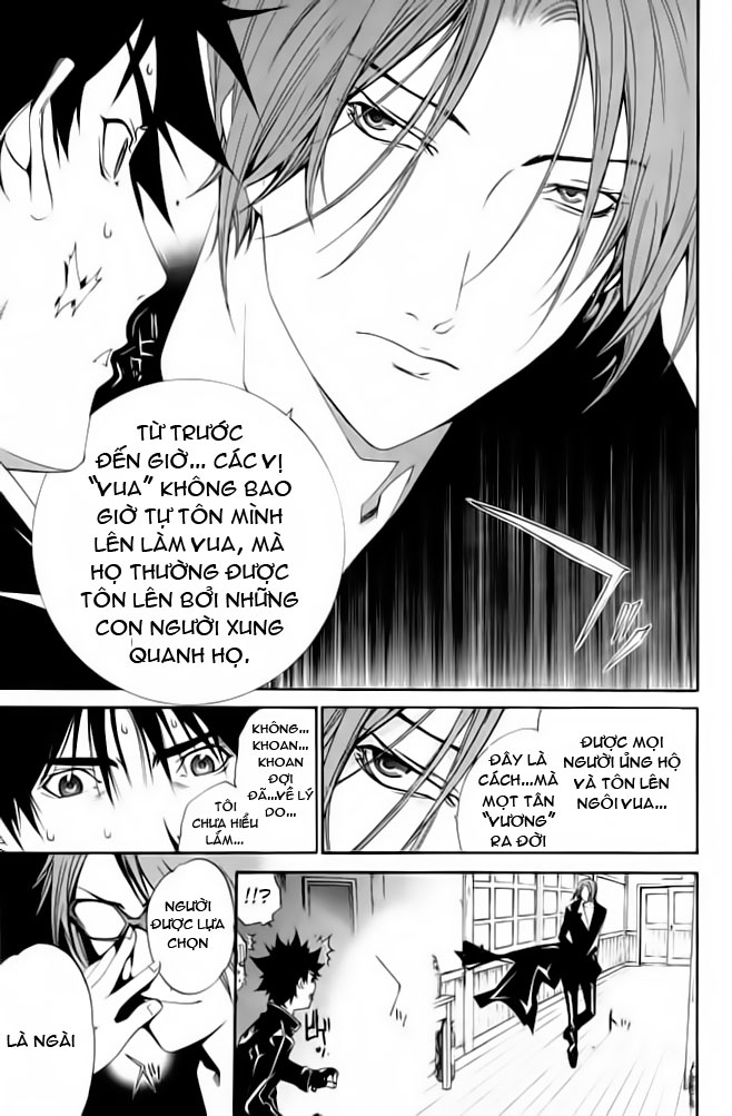 Air Gear Chapter 85 - 6