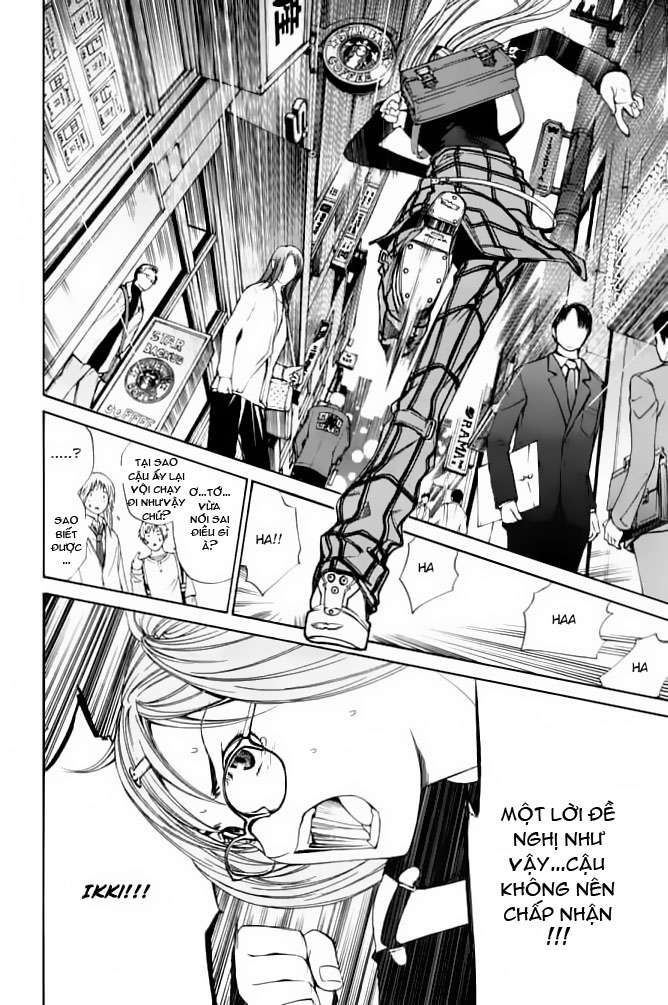 Air Gear Chapter 85 - 9