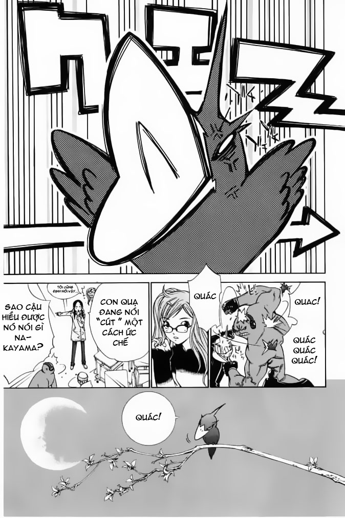 Air Gear Chapter 86 - 13