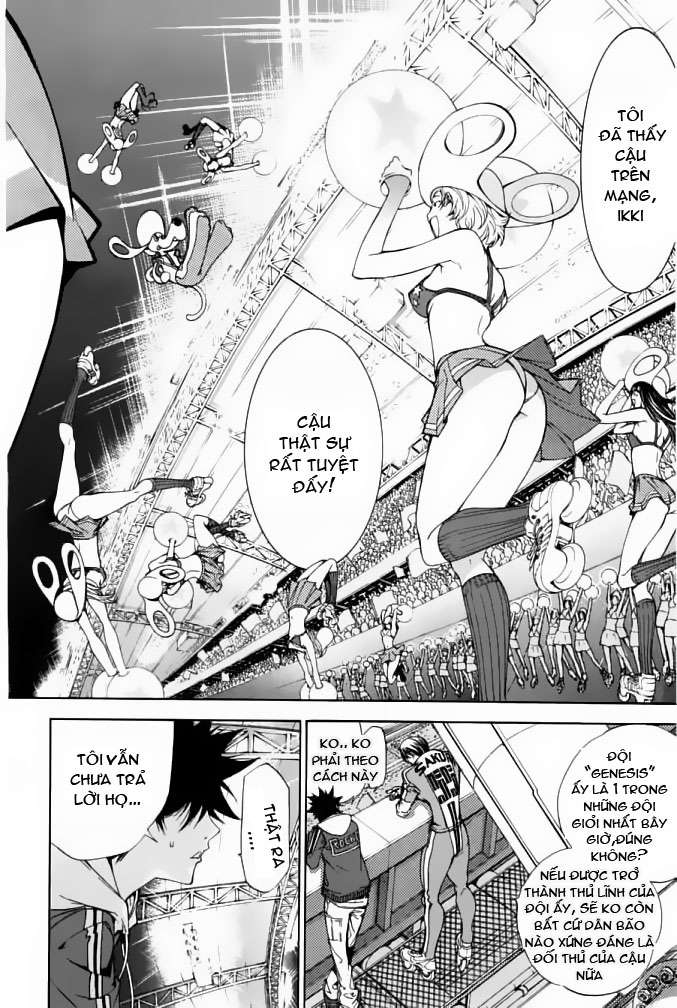 Air Gear Chapter 86 - 14