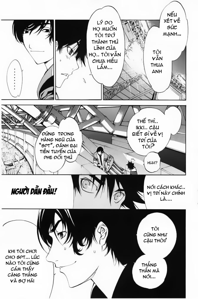 Air Gear Chapter 86 - 15