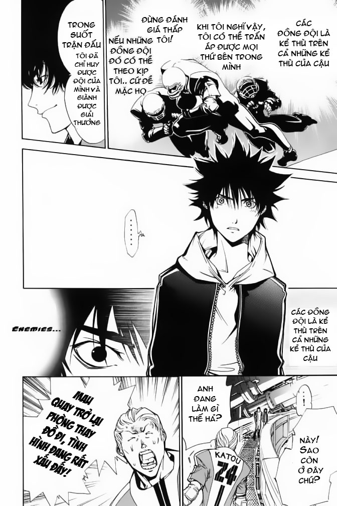 Air Gear Chapter 86 - 18