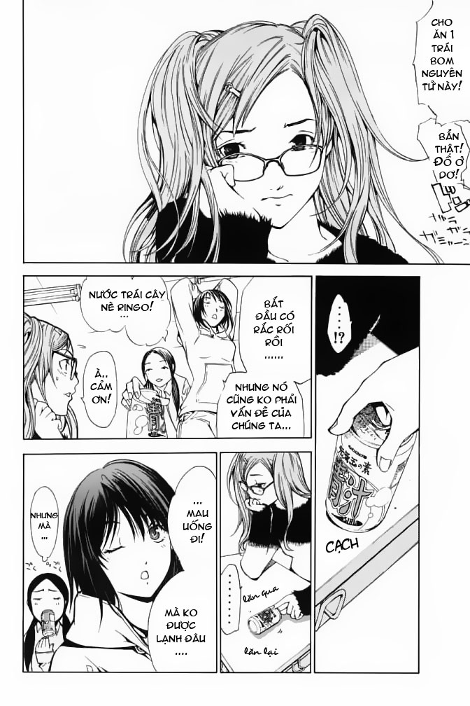 Air Gear Chapter 86 - 8