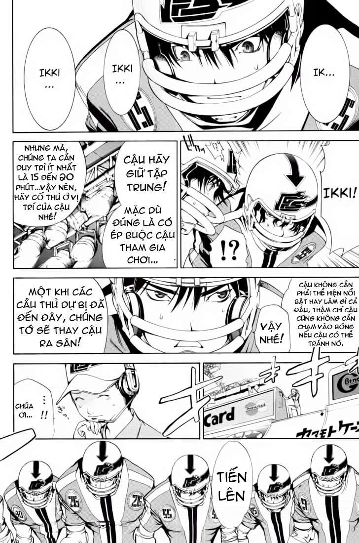 Air Gear Chapter 87 - 2