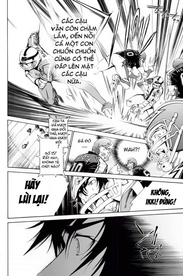 Air Gear Chapter 87 - 12