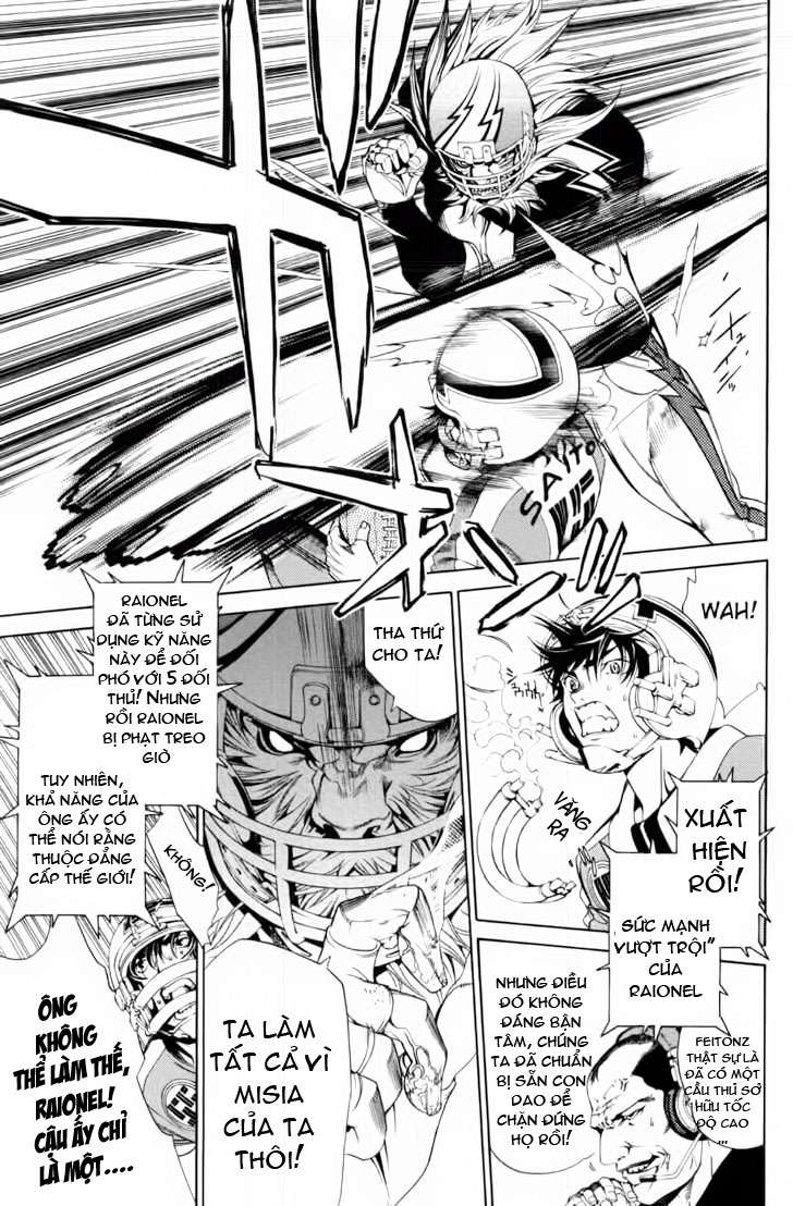 Air Gear Chapter 87 - 13