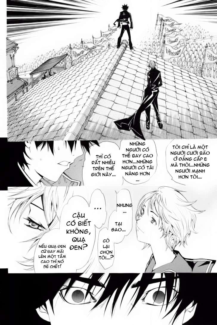 Air Gear Chapter 87 - 16