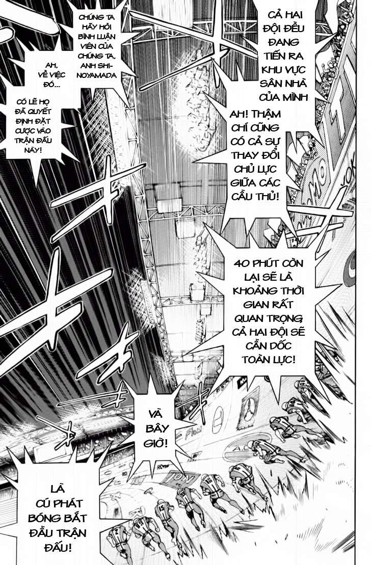 Air Gear Chapter 87 - 3