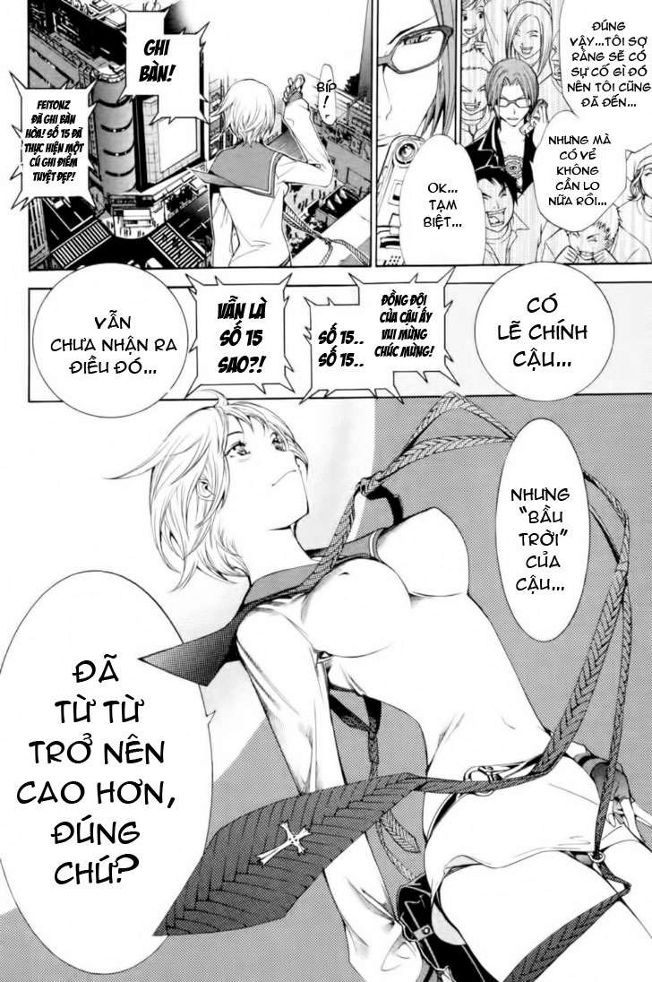 Air Gear Chapter 87 - 21