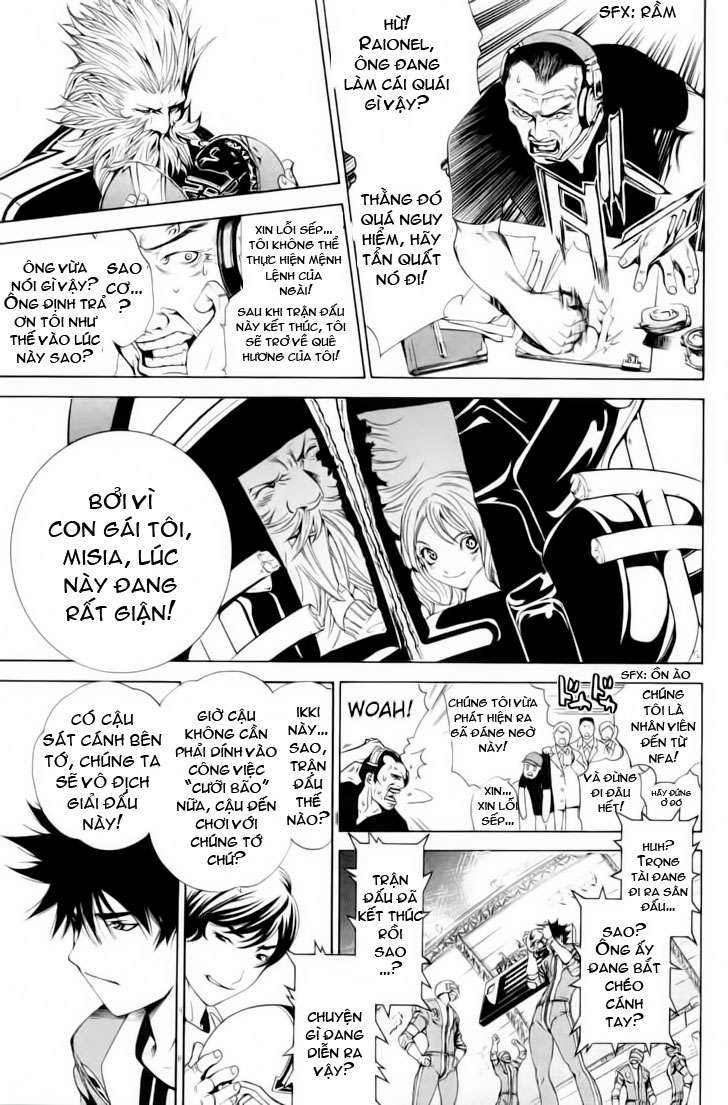 Air Gear Chapter 87 - 22