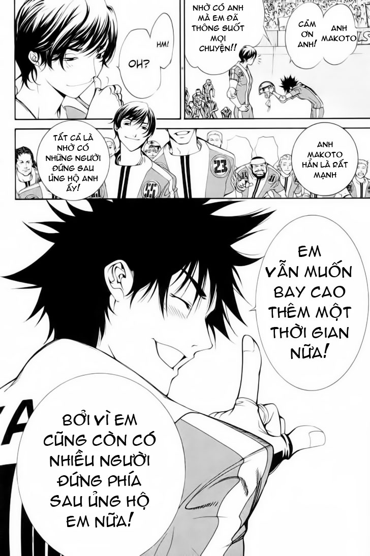 Air Gear Chapter 87 - 23