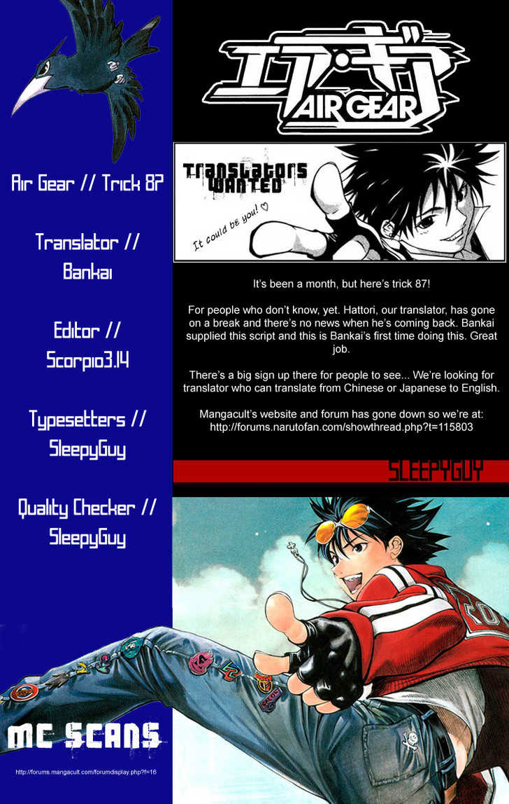 Air Gear Chapter 87 - 24