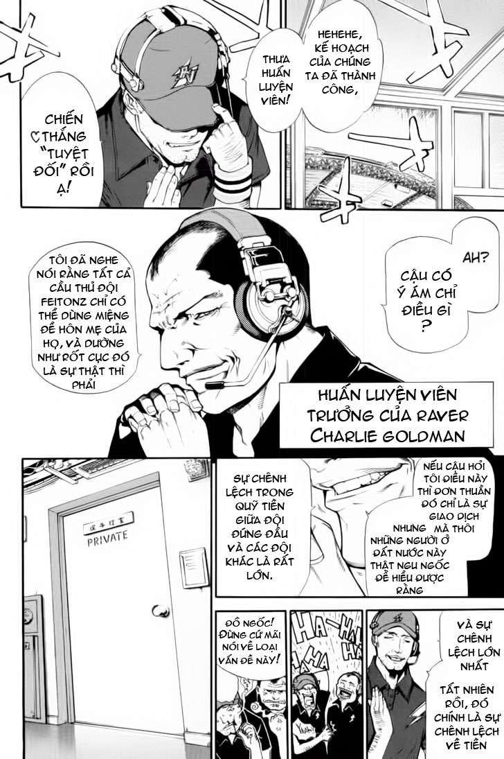 Air Gear Chapter 87 - 4