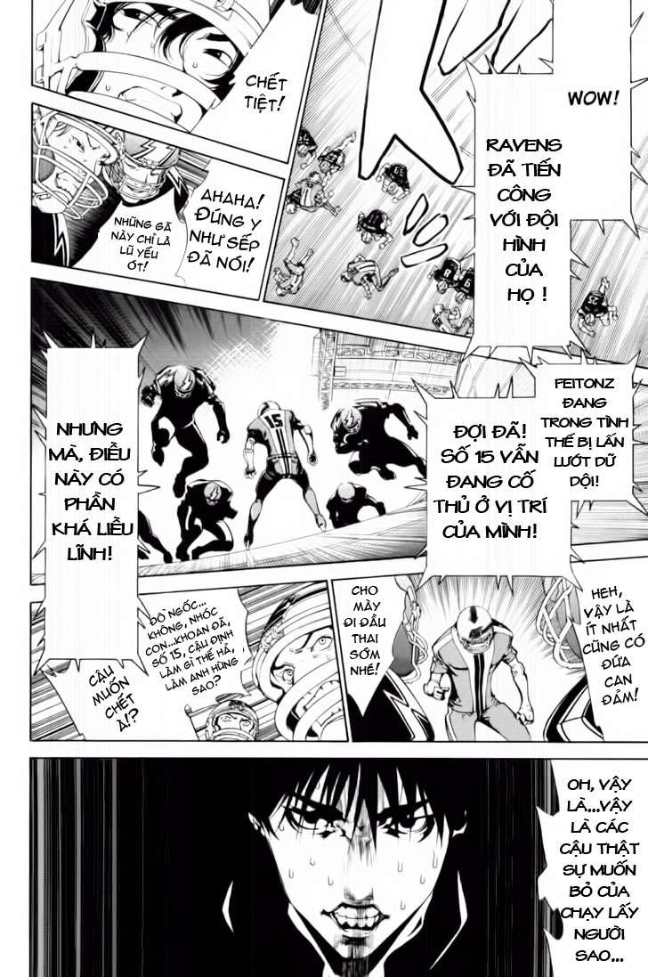 Air Gear Chapter 87 - 6