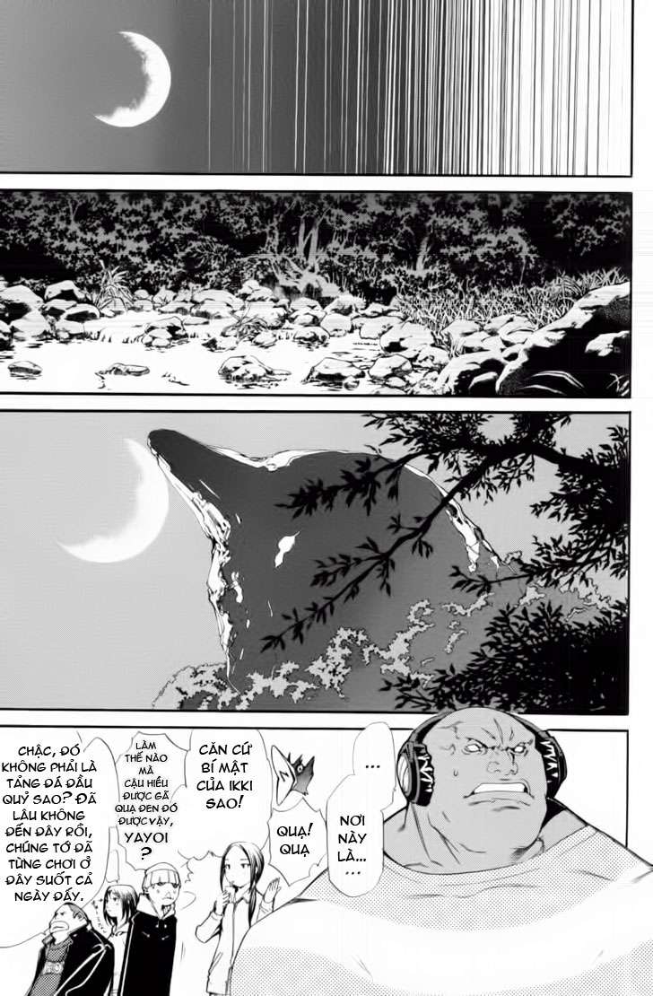 Air Gear Chapter 87 - 7