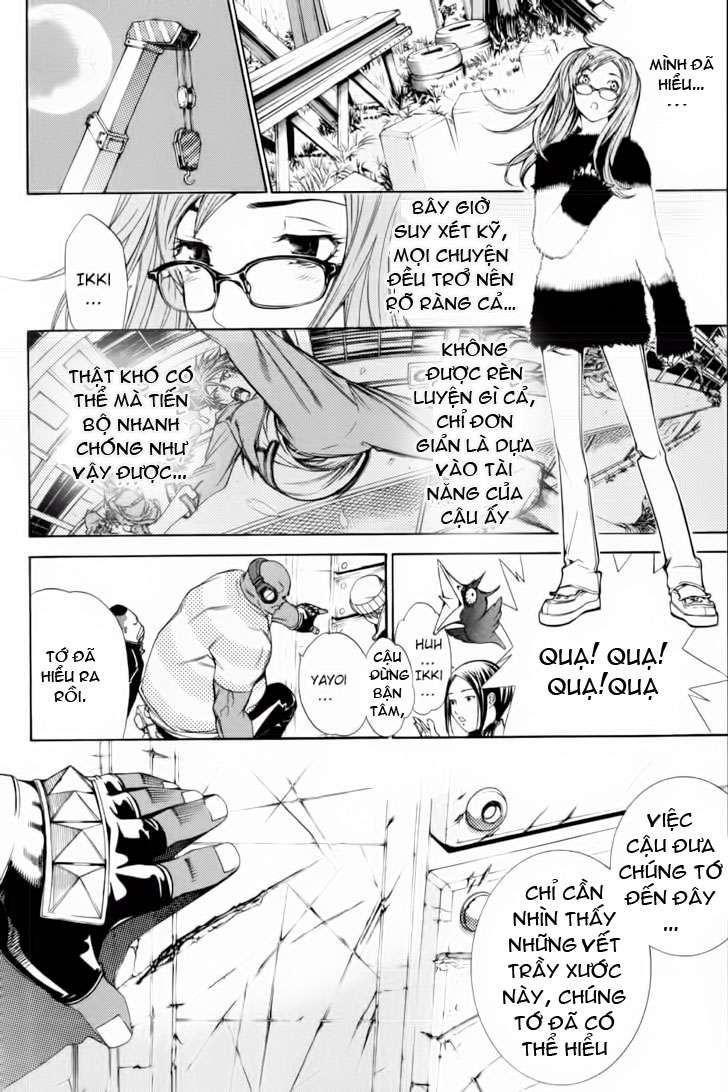 Air Gear Chapter 87 - 8