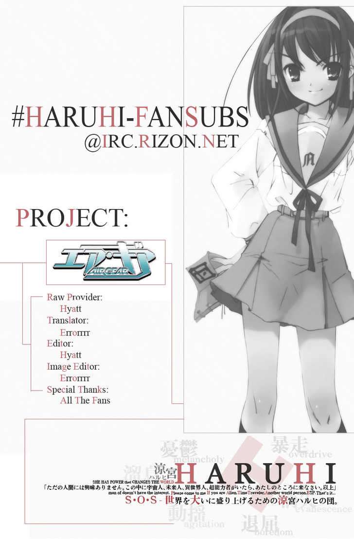 Air Gear Chapter 88 - 2