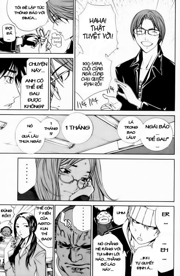 Air Gear Chapter 88 - 11