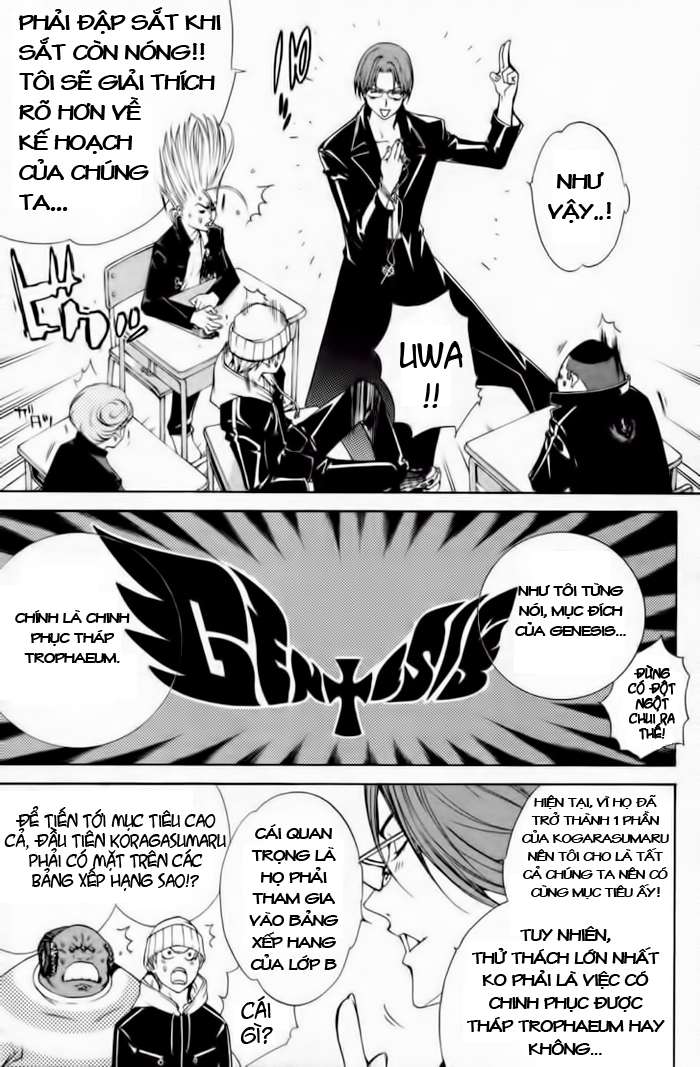Air Gear Chapter 88 - 13