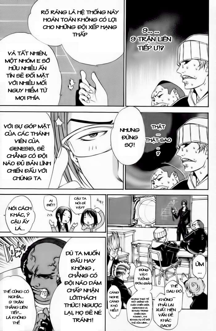 Air Gear Chapter 88 - 15