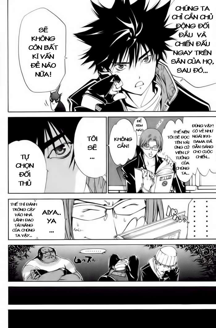 Air Gear Chapter 88 - 16