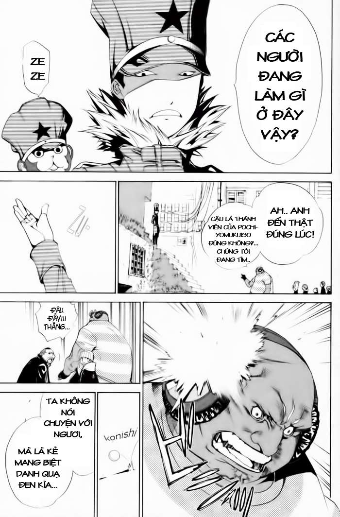 Air Gear Chapter 88 - 18