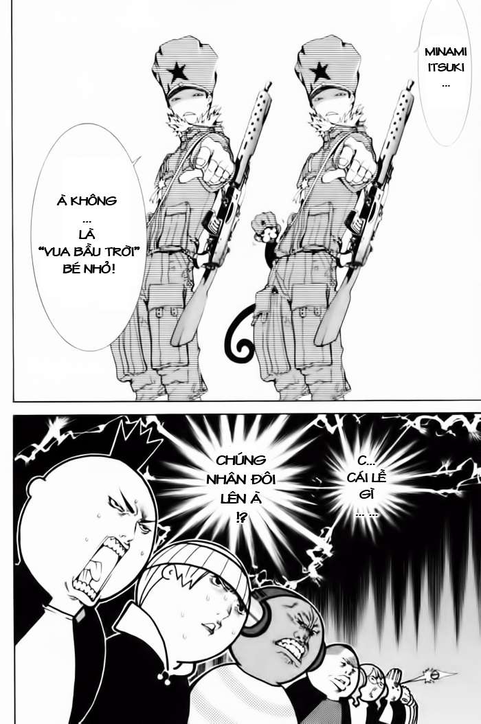 Air Gear Chapter 88 - 19