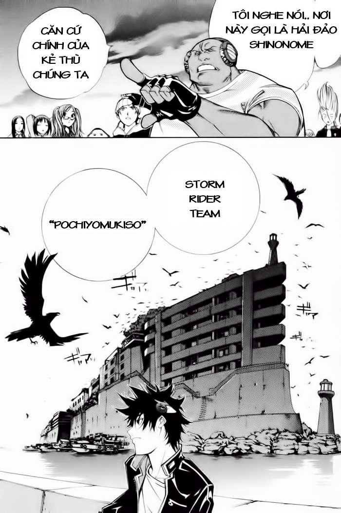 Air Gear Chapter 88 - 6