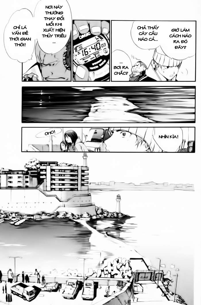 Air Gear Chapter 88 - 7