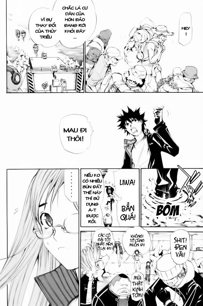 Air Gear Chapter 88 - 8