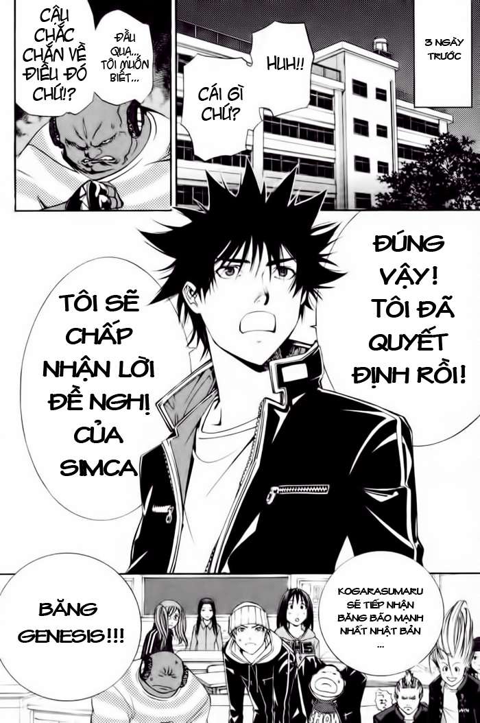 Air Gear Chapter 88 - 10