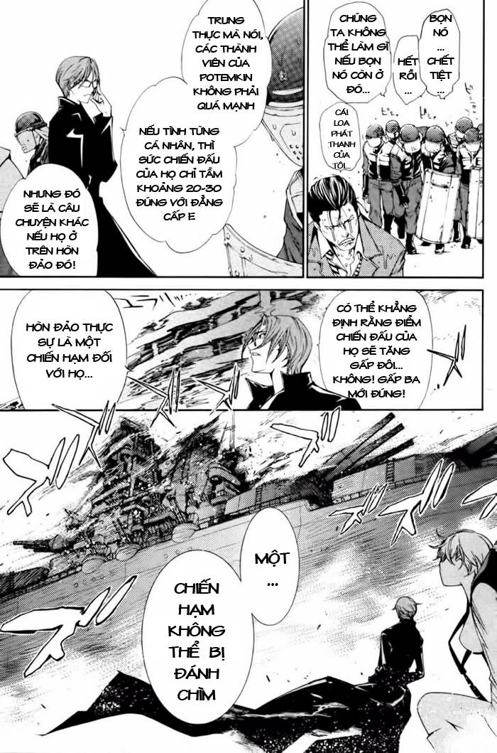 Air Gear Chapter 89 - 14