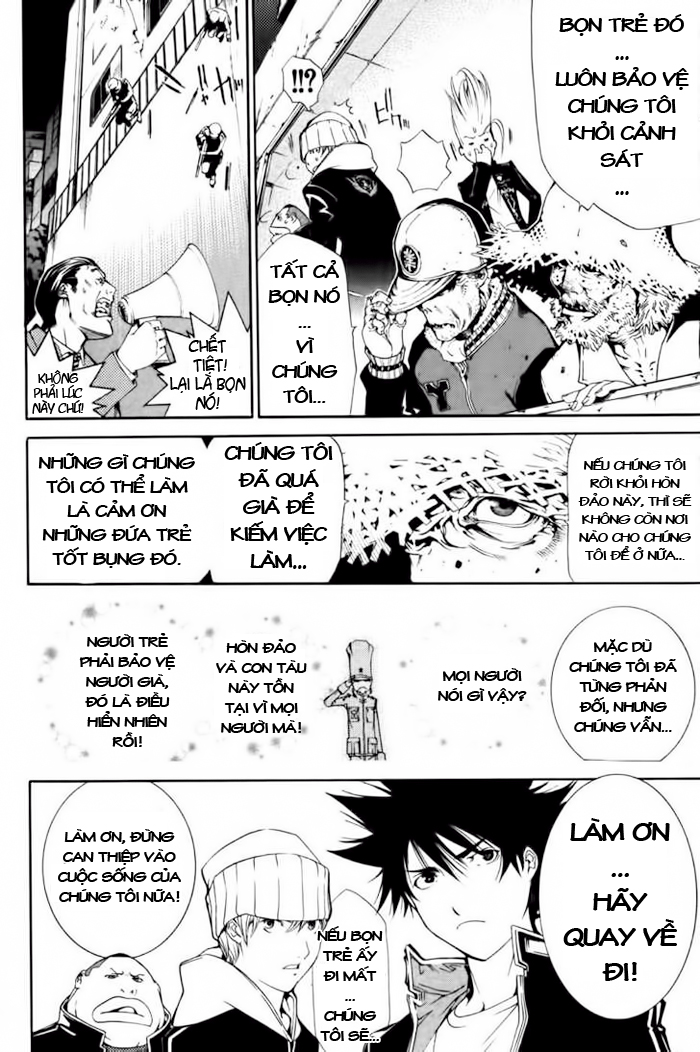 Air Gear Chapter 89 - 7
