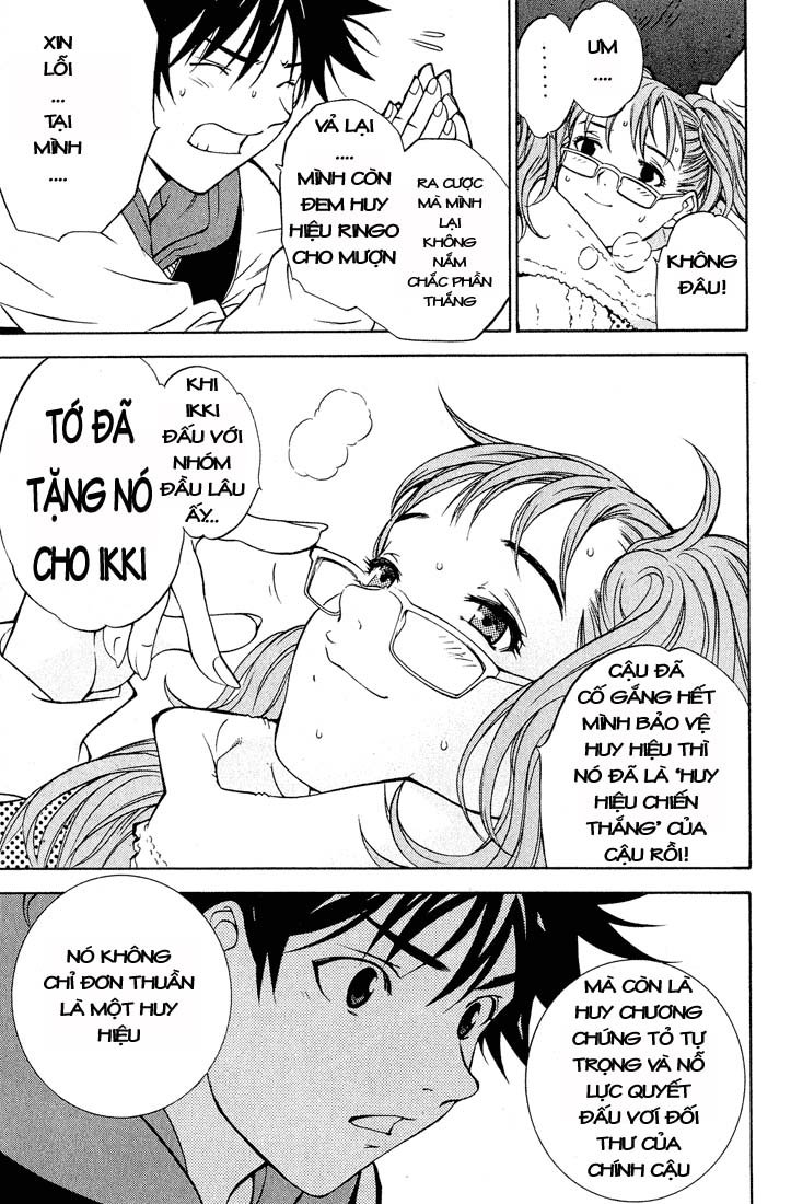 Air Gear Chapter 9 - 15