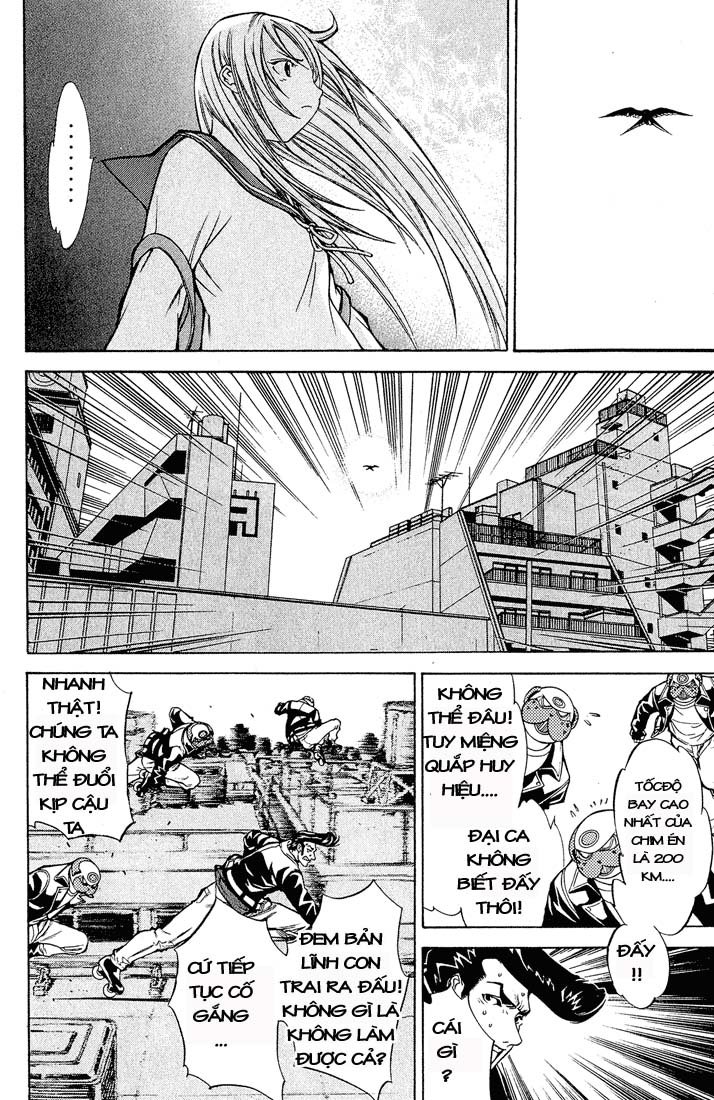 Air Gear Chapter 9 - 19