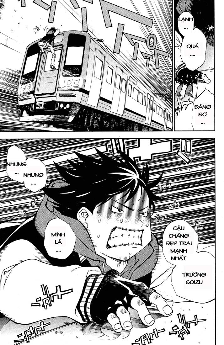 Air Gear Chapter 9 - 20