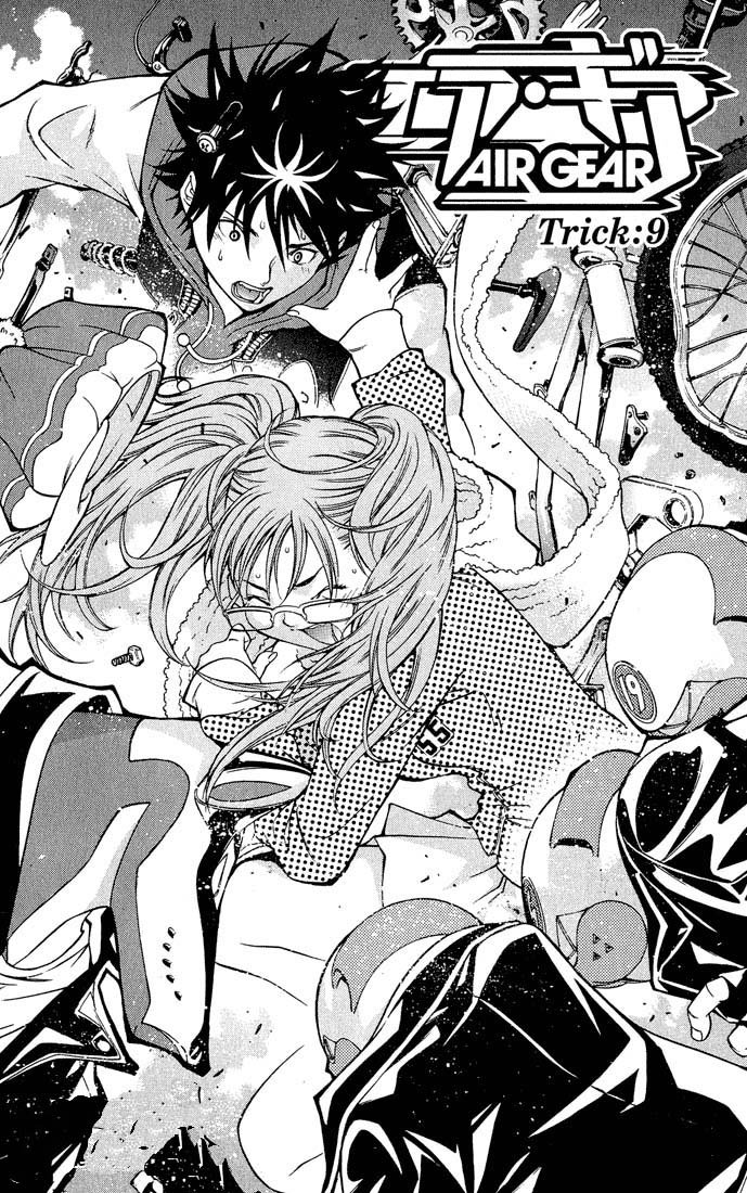 Air Gear Chapter 9 - 3