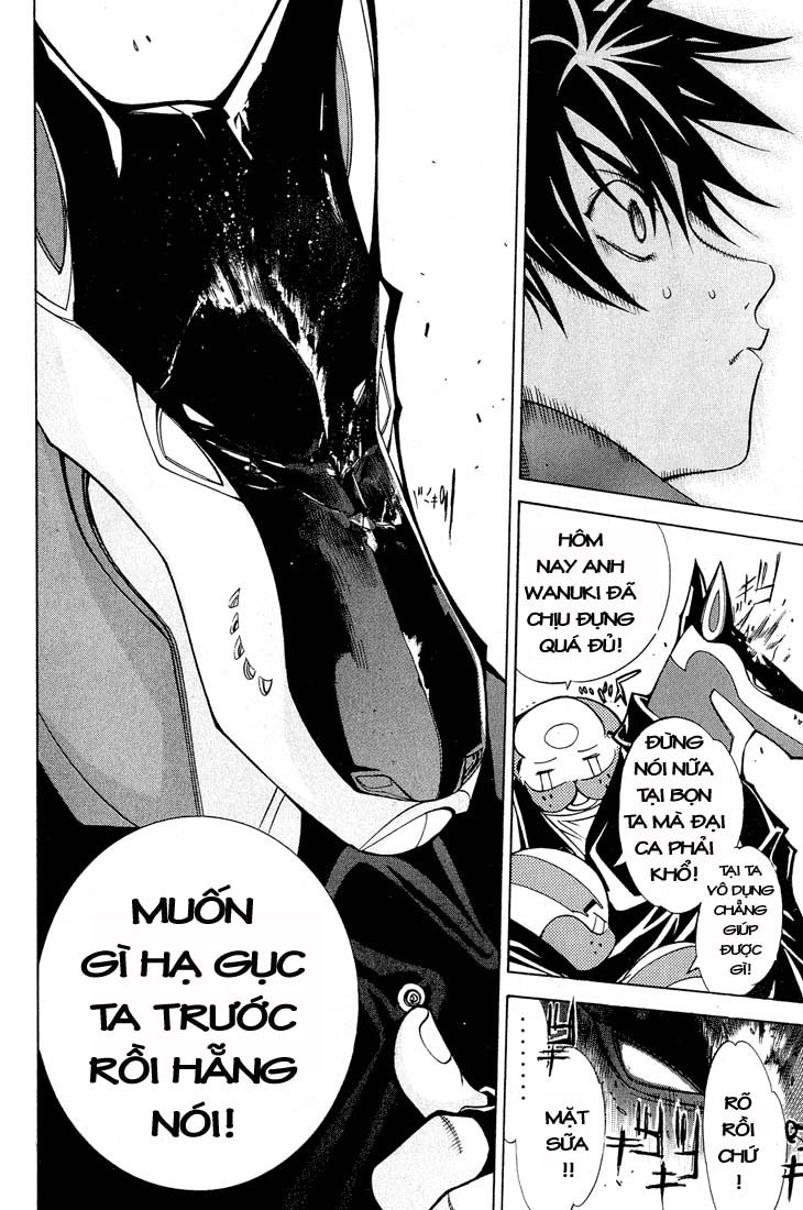 Air Gear Chapter 9 - 6