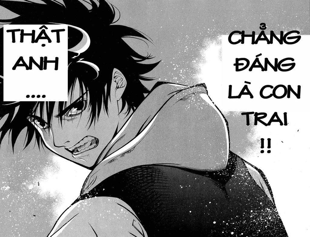 Air Gear Chapter 9 - 9