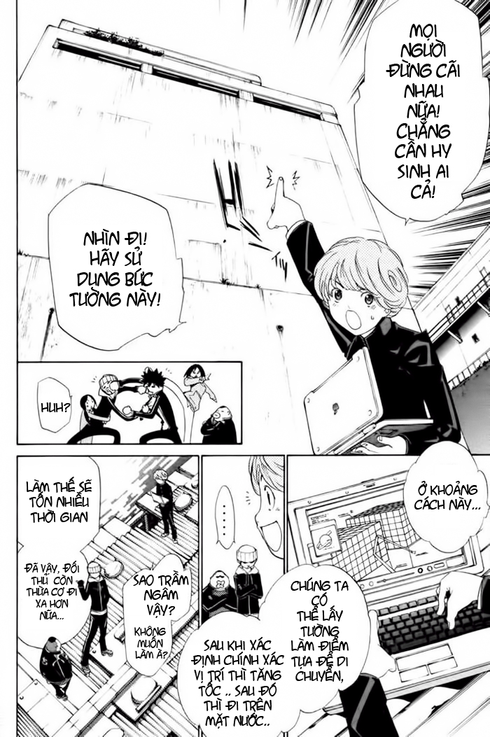 Air Gear Chapter 90 - 10