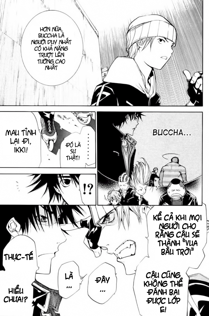 Air Gear Chapter 90 - 11