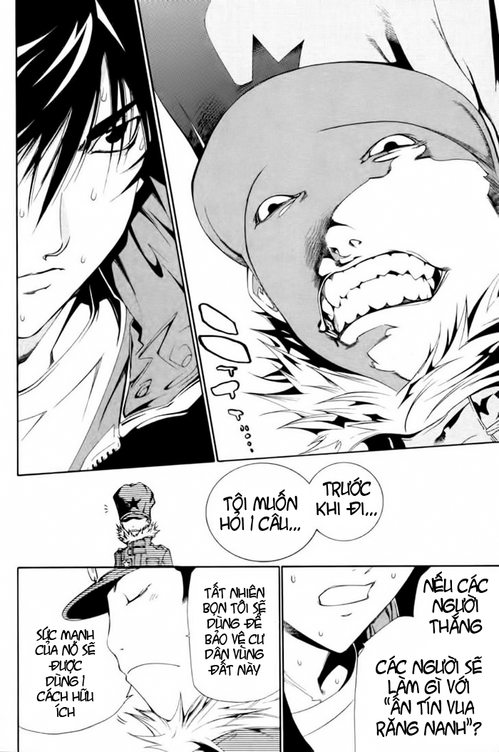 Air Gear Chapter 90 - 14