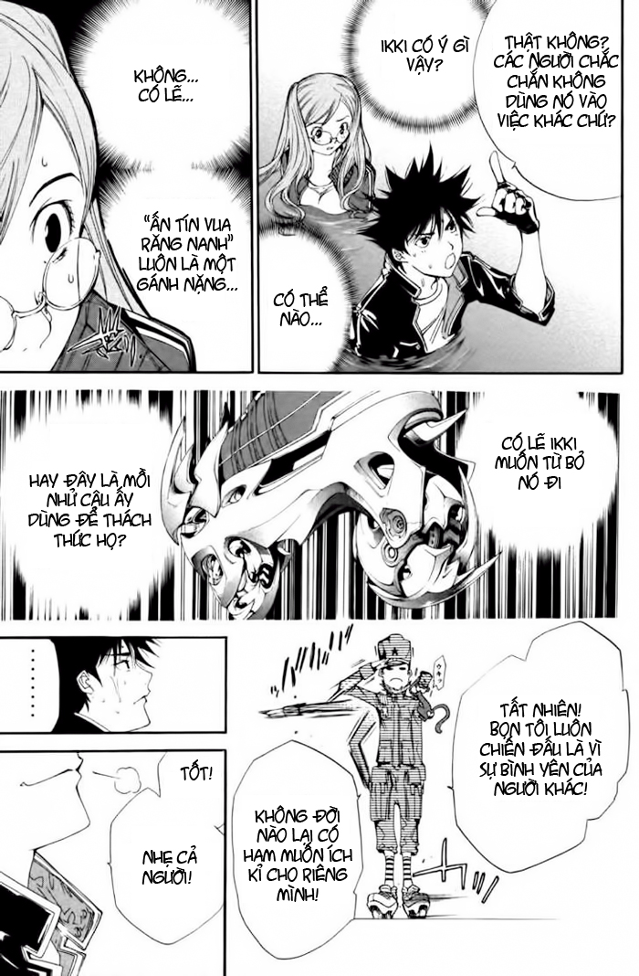 Air Gear Chapter 90 - 15
