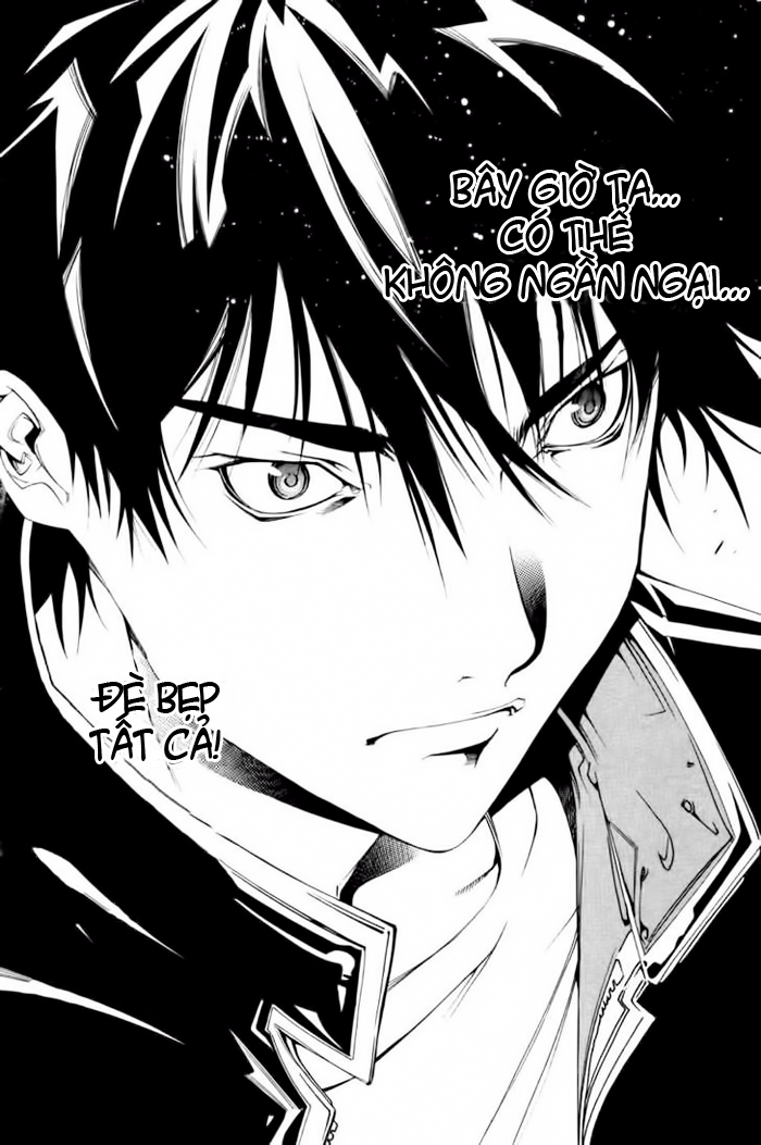 Air Gear Chapter 90 - 16