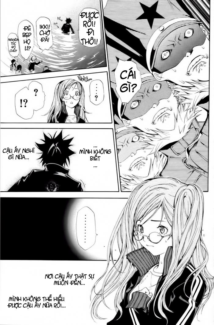 Air Gear Chapter 90 - 17