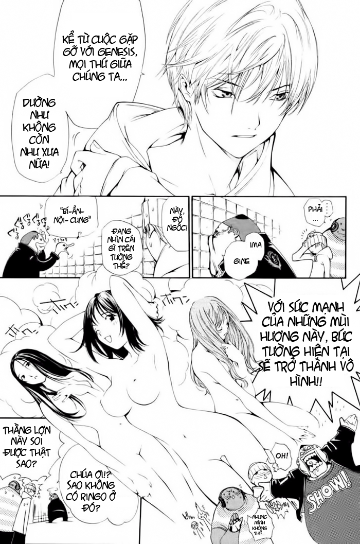 Air Gear Chapter 90 - 19